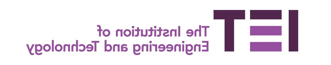 IET logo homepage: http://u7yv.hwanfei.com